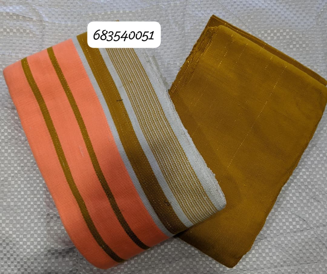 Ghana Smoked Coral Ochre Duo